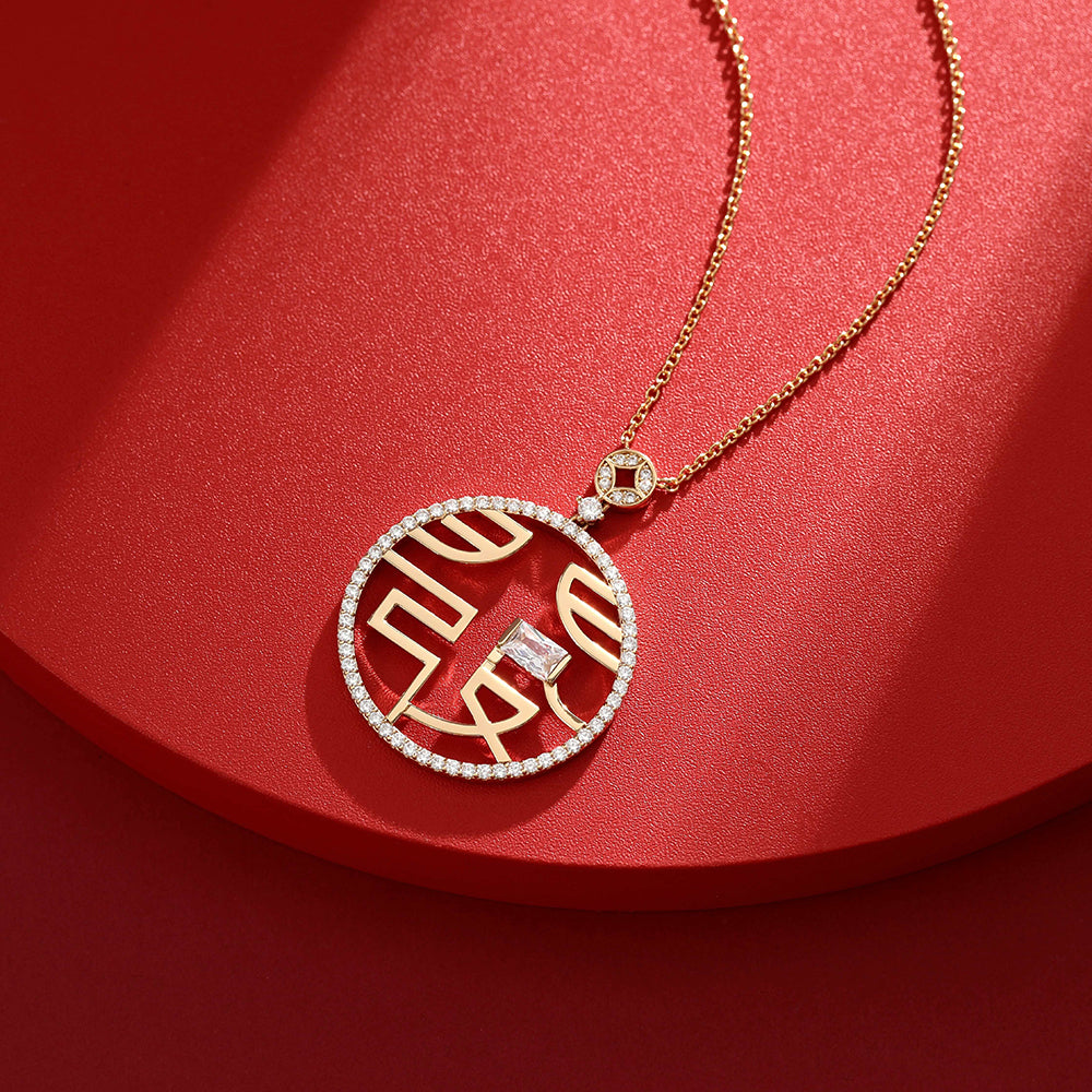 Perfect "Fafa" Chinese Character Trendy Stud Necklace