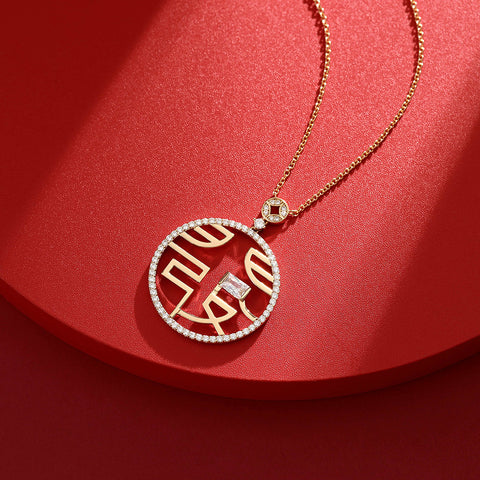 Perfect "Fafa" Chinese Character Trendy Stud Necklace