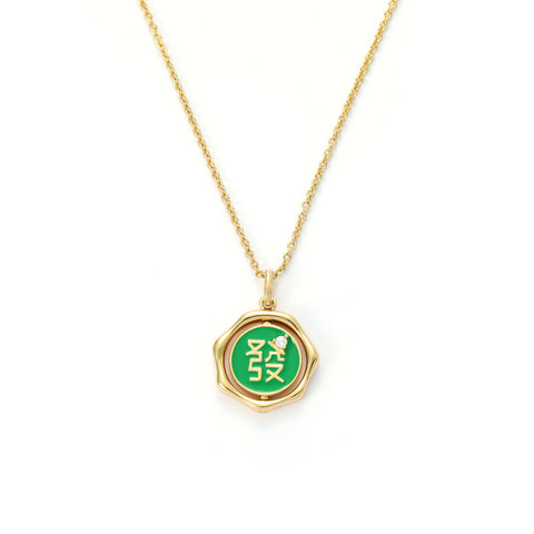 Rotation 'Fa' Vintage Gold Coin Necklace